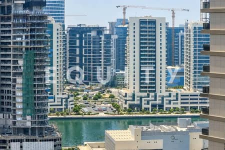 شقة 2 غرفة نوم للايجار في وسط مدينة دبي، دبي - شقة في أبراج ساوث ريدج 5،ساوث ريدج،وسط مدينة دبي 2 غرف 149999 درهم - 16216764