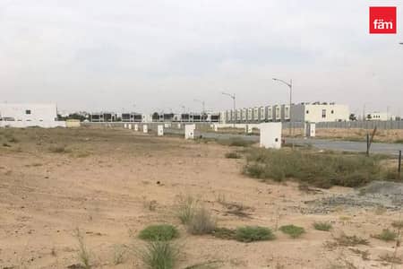 Plot para en Venta en DAMAC Hills 2 (Akoya by DAMAC), Dubai - Parcela en DAMAC Hills 2 (Akoya by DAMAC),Hawthorn, 1500000 AED - 16216886 Plot para en Venta en DAMAC Hills 2 (Akoya by DAMAC), Dubai - Parcela en DAMAC Hills 2 (Akoya by DAMAC),Hawthorn, 1500000 AED - 16216886