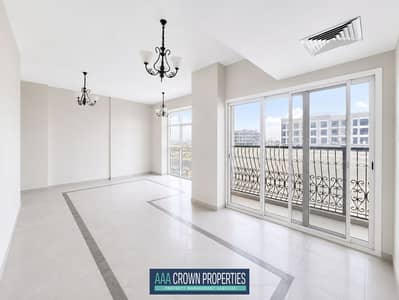 2 Bedroom Flat for Rent in Tilal City, Sharjah - AF66775E-FCB6-492F-A544-57101100B210. png