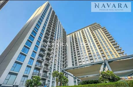 Appartement de 2 chambres à à louer à Dubai Hills Estate, Dubai - Appartement à Dubai Hills Estate，Park Ridge，Park Ridge Tower C, 2 chambres, 140000 AED - 16076828