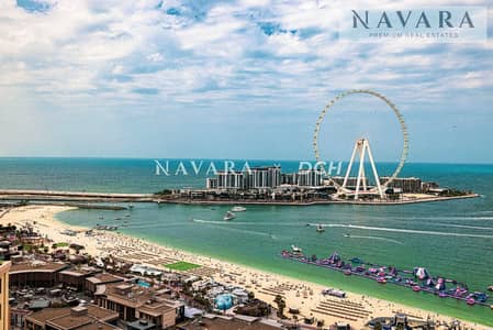 Appartement de 2 chambres à à louer à Jumeirah Beach Residence (JBR), Dubai - Appartement à Jumeirah Beach Residence (JBR)，Rimal，Rimal 3, 2 chambres, 140000 AED - 16067499