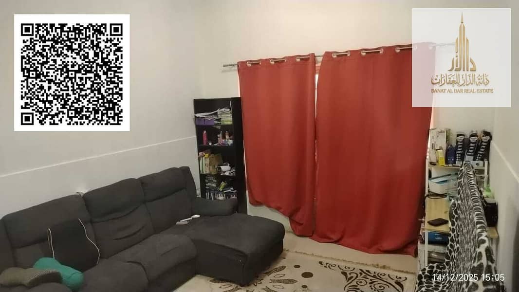 5 WhatsApp Image 2026-08-13 at 4.47. 01 PM (1). jpeg