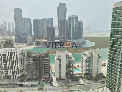2 habitaciones Apartamento para en Alquiler en Al Reem Island, Abu Dhabi - WhatsApp Image 2026-08-18 at 2.14. 39 PM - Edited. jpg 2 habitaciones Apartamento para en Alquiler en Al Reem Island, Abu Dhabi - WhatsApp Image 2026-08-18 at 2.14. 39 PM - Edited. jpg