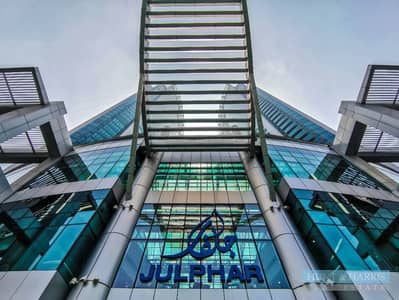 Office in vendita a Al Nakheel, Ras Al Khaimah - Ufficio a Al Nakheel, 2600000 AED - 10011064 Office in vendita a Al Nakheel, Ras Al Khaimah - Ufficio a Al Nakheel, 2600000 AED - 10011064