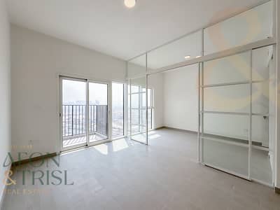 Appartement de 2 chambres à à vendre à Dubai Hills Estate, Dubai - Appartement à Dubai Hills Estate,Golfville, 2 chambres, 1750000 AED - 16217097 Appartement de 2 chambres à à vendre à Dubai Hills Estate, Dubai - Appartement à Dubai Hills Estate,Golfville, 2 chambres, 1750000 AED - 16217097
