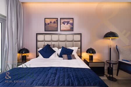 Studio te Koop in Business Bay, Dubai - Appartement in Business Bay，DAMAC Maison Majestine, 899999 AED - 16217099