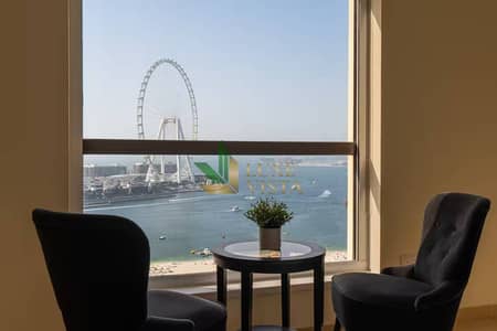 2 Bedroom Flat for Sale in Jumeirah Beach Residence (JBR), Dubai - Furnished 2BR | Ain Dubai View | Vacant Soon 2 Bedroom Flat for Sale in Jumeirah Beach Residence (JBR), Dubai - Furnished 2BR | Ain Dubai View | Vacant Soon