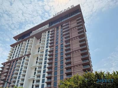 2 Schlafzimmer Wohnung zum zum Verkauf in City Walk, Dubai - Wohnung in City Walk，Central Park，Fern, 2 schlafzimmer, 3450000 AED - 16216186