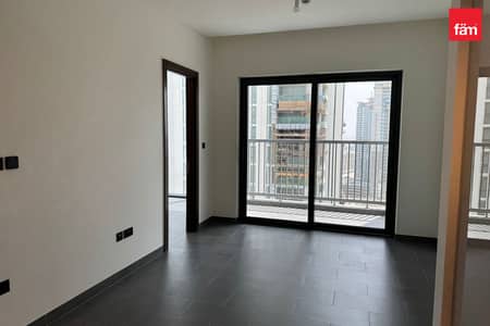 1 Bedroom Apartment for Rent in Sobha Hartland, Dubai - 1 Bathroom + Powder Room/ High Floor