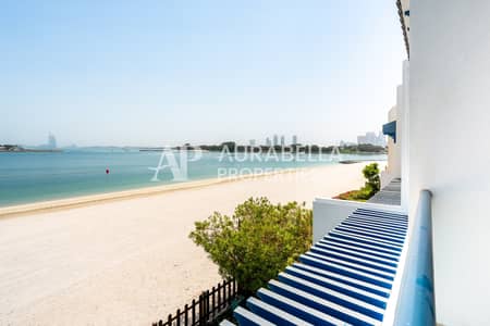 5 Schlafzimmer Townhouse zum zur Miete in Palm Jumeirah, Dubai - Reihenhaus in Palm Jumeirah，Palma Residences, 5 schlafzimmer, 700000 AED - 16085883