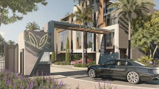 2 Camere Appartamento in vendita a Dubai Investments Park (DIP), Dubai - bitrix-media-488555-27a11eafc00c33bac41a8a2d1765e999bc1b0da787991a17bad7fc1ebd4b3e0e 2 Camere Appartamento in vendita a Dubai Investments Park (DIP), Dubai - bitrix-media-488555-27a11eafc00c33bac41a8a2d1765e999bc1b0da787991a17bad7fc1ebd4b3e0e