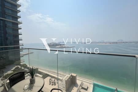 2 Bedroom Flat for Rent in Dubai Harbour, Dubai - Furnished | Available Now | Full Palm Views
