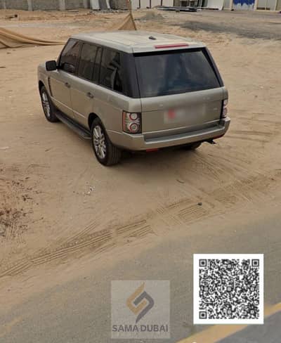 Plot para en Venta en Al Mowaihat, Ajman - 7B60D469-DCE7-47B3-8395-05E0495CFBB8. jpg