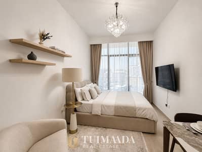 Estudio para en Alquiler en Meydan, Dubai - C710062C-2C97-4740-9A8F-2357BC292FF1. PNG Estudio para en Alquiler en Meydan, Dubai - C710062C-2C97-4740-9A8F-2357BC292FF1. PNG