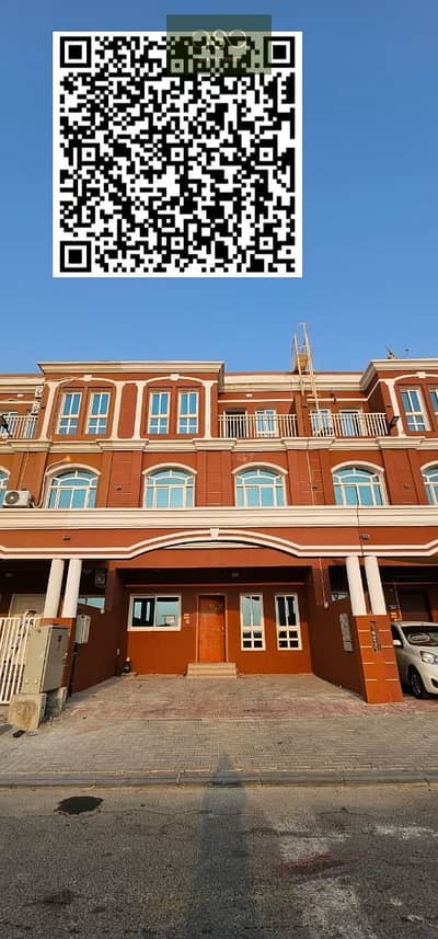 4 Bedroom Townhouse for Rent in Ajman Uptown, Ajman - barcode. JPG