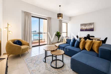 1 Bedroom Apartment for Rent in Jumeirah Beach Residence (JBR), Dubai - 2. png
