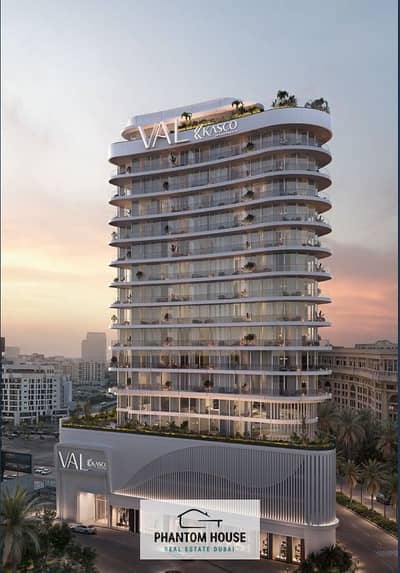 2 Bedroom Apartment for Sale in Culture Village (Jaddaf Waterfront), Dubai - VAL 3. jpg 2 Bedroom Apartment for Sale in Culture Village (Jaddaf Waterfront), Dubai - VAL 3. jpg