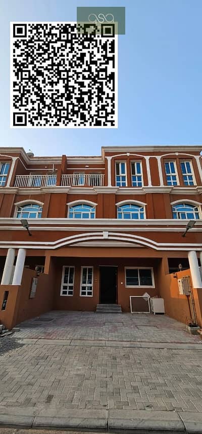 Townhouse de 4 chambres à à louer à Ajman Uptown, Ajman - barcode. JPG Townhouse de 4 chambres à à louer à Ajman Uptown, Ajman - barcode. JPG