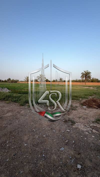 Mixed Use Land for Sale in Al Rahbah, Abu Dhabi - WhatsApp Image 2026-08-11 at 4.37. 56 PM. jpeg Mixed Use Land for Sale in Al Rahbah, Abu Dhabi - WhatsApp Image 2026-08-11 at 4.37. 56 PM. jpeg