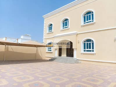 Villa de 8 chambres à à vendre à Madinat Al Riyad, Abu Dhabi - WhatsApp Image 2026-08-18 at 19.46. 25. jpeg