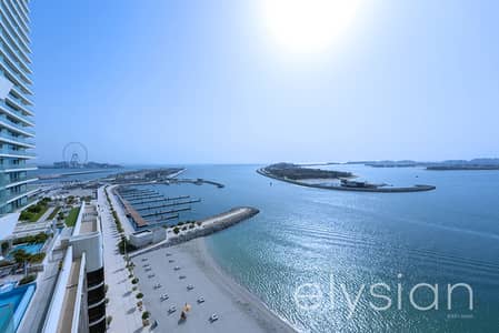 2 Schlafzimmer Wohnung zum zur Miete in Dubai Harbour, Dubai - Wohnung in Dubai Harbour,Emaar Beachfront,Beach Vista,Beach Vista 2, 2 schlafzimmer, 250000 AED - 16218414 2 Schlafzimmer Wohnung zum zur Miete in Dubai Harbour, Dubai - Wohnung in Dubai Harbour,Emaar Beachfront,Beach Vista,Beach Vista 2, 2 schlafzimmer, 250000 AED - 16218414