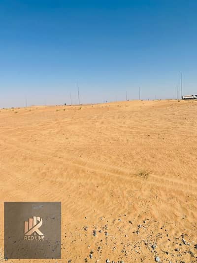 Plot for Sale in Hoshi, Sharjah - 1e05fd37-b318-45c9-952c-eef3269518c1. jpg Plot for Sale in Hoshi, Sharjah - 1e05fd37-b318-45c9-952c-eef3269518c1. jpg