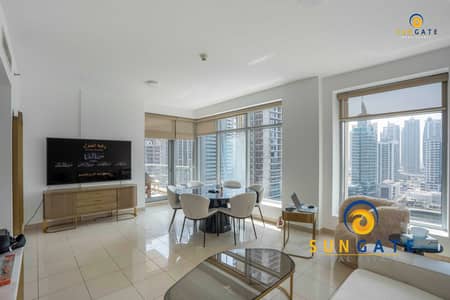 Appartement de 2 chambres à à vendre à Dubai Marina, Dubai - _DSC4438. jpg