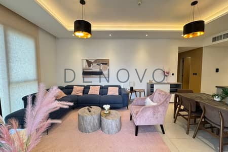 2 Camere Appartamento in affitto a Jumeirah Village Circle (JVC), Dubai - Main Image