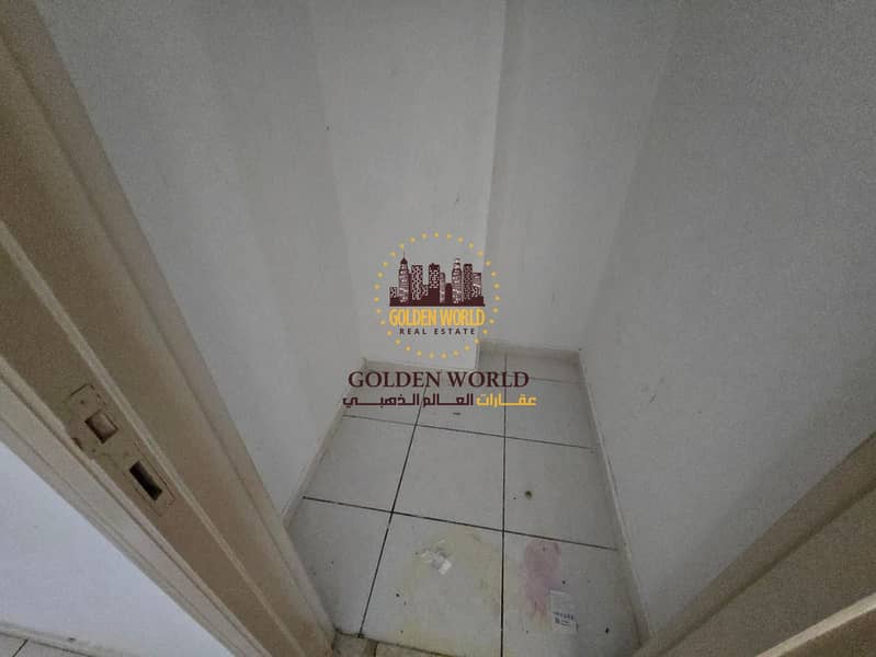19 WhatsApp Image 2026-08-18 at 4.22. 53 AM. jpeg