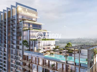 1 habitación Apartamento para en Venta en Sobha Hartland, Dubai - Apartamento en Sobha Hartland,The Highbury, 1 dormitorio, 2000000 AED - 14721721 1 habitación Apartamento para en Venta en Sobha Hartland, Dubai - Apartamento en Sobha Hartland,The Highbury, 1 dormitorio, 2000000 AED - 14721721