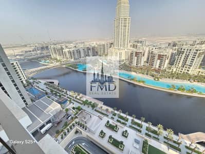 2 Camere Appartamento in affitto a Dubai Creek Harbour, Dubai - WhatsApp Image 2026-08-19 at 12.13. 20 AM. jpeg 2 Camere Appartamento in affitto a Dubai Creek Harbour, Dubai - WhatsApp Image 2026-08-19 at 12.13. 20 AM. jpeg