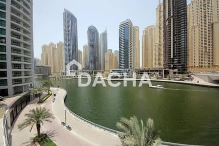 1 Bedroom Flat for Rent in Dubai Marina, Dubai - Marina Canal View Bills Inclusive Option | Modern