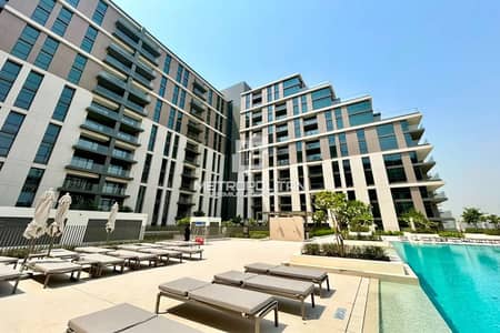 1 Bedroom Flat for Rent in Dubai Hills Estate, Dubai - Brand New | Luxury Finishing | Near Park and Mall 1 Bedroom Flat for Rent in Dubai Hills Estate, Dubai - Brand New | Luxury Finishing | Near Park and Mall