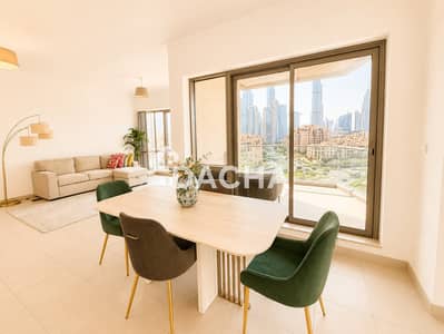 2 Camere Appartamento in affitto a Downtown Dubai, Dubai - Appartamento a Downtown Dubai，South Ridge，South Ridge 3, 2 camere da letto, 180000 AED - 16220234