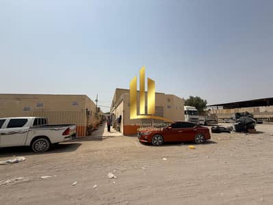 Labour Camp for Sale in Al Sajaa Industrial, Sharjah - WhatsApp Image 2026-08-18 at 12.07. 41. jpeg Labour Camp for Sale in Al Sajaa Industrial, Sharjah - WhatsApp Image 2026-08-18 at 12.07. 41. jpeg