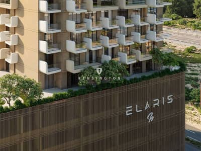 1 Bedroom Apartment for Sale in Jumeirah Village Triangle (JVT), Dubai - Elevate | 2028 Handover | Great Location 1 Bedroom Apartment for Sale in Jumeirah Village Triangle (JVT), Dubai - Elevate | 2028 Handover | Great Location