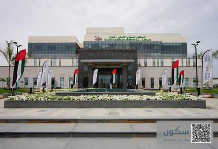 Plot for Sale in Al Tallah 2, Ajman - J4UGLGE450vl_0T5PxVNu2STmlLTstQ4JY0aJ_2bGUmkwvhOAGVz3CPoLmuu8b4eYHv2tRVo7RzG3mGzQnfWdK18hseetu4O9RjSf3FMRKPGjov6CeW_WlmlGTElPTjbm7jFMZr7M0jmCDq9VWpfF2YgLWfB8swRZ3MqE-jf9jdOiH3nc_Ed7Q9HDT75DfF8. jpg