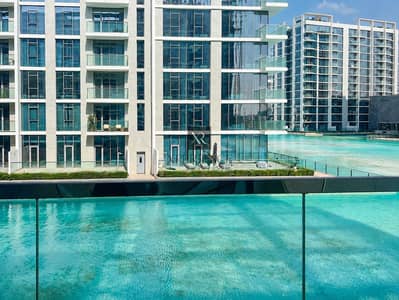 2 Bedroom Apartment for Rent in District One, Dubai - ChatGPT Image Aug 19, 2026, 11_01_15 AM. png