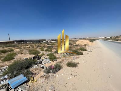ارض صناعية للبيع في صناعية الصجعة، الشارقة - 2. jpeg ارض صناعية للبيع في صناعية الصجعة، الشارقة - 2. jpeg