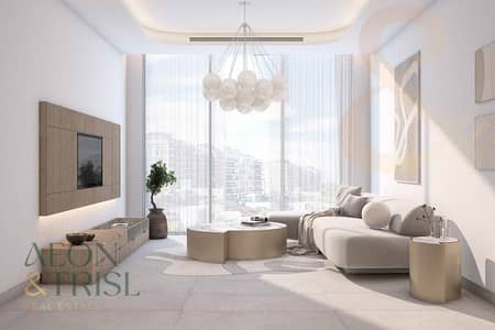Estudio para en Venta en Wasl Gate, Dubai - Apartamento en Wasl Gate，Hills View, 700000 AED - 16221104