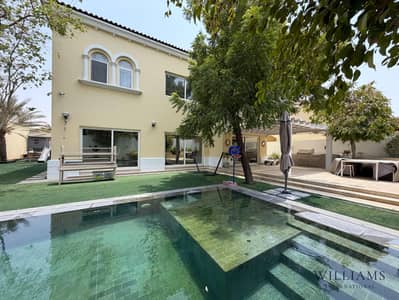 Villa de 4 chambres à à vendre à Jumeirah Park, Dubai - Villa à Jumeirah Park，District 8, 4 chambres, 11500000 AED - 16221220