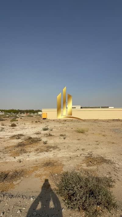 Plot de  à à vendre à Al Suyoh, Sharjah - a4ff11ee-0030-471c-a733-12b09c8beb41. jpg