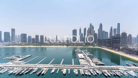 4 Slaapkamers Appartement te Koop in Dubai Harbour, Dubai - Appartement in Dubai Harbour,Emaar Beachfront,Beach Mansion,Beach Mansion Tower 1, 4 slaapkamers, 9900000 AED - 16221506 4 Slaapkamers Appartement te Koop in Dubai Harbour, Dubai - Appartement in Dubai Harbour,Emaar Beachfront,Beach Mansion,Beach Mansion Tower 1, 4 slaapkamers, 9900000 AED - 16221506