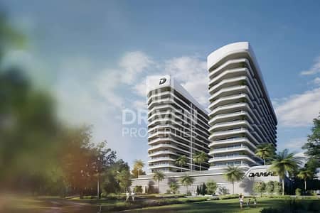2 Schlafzimmer Wohnung zum zum Verkauf in DAMAC Hills 2 (Akoya by DAMAC), Dubai - Wohnung in DAMAC Hills 2 (Akoya by DAMAC),ELO, 2 schlafzimmer, 920000 AED - 16221571 2 Schlafzimmer Wohnung zum zum Verkauf in DAMAC Hills 2 (Akoya by DAMAC), Dubai - Wohnung in DAMAC Hills 2 (Akoya by DAMAC),ELO, 2 schlafzimmer, 920000 AED - 16221571