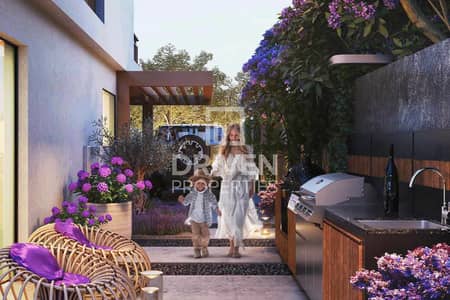 4 Schlafzimmer Townhouse zum zum Verkauf in DAMAC Hills 2 (Akoya by DAMAC), Dubai - Reihenhaus in DAMAC Hills 2 (Akoya by DAMAC),Violet 4, 4 schlafzimmer, 2500000 AED - 16221711 4 Schlafzimmer Townhouse zum zum Verkauf in DAMAC Hills 2 (Akoya by DAMAC), Dubai - Reihenhaus in DAMAC Hills 2 (Akoya by DAMAC),Violet 4, 4 schlafzimmer, 2500000 AED - 16221711