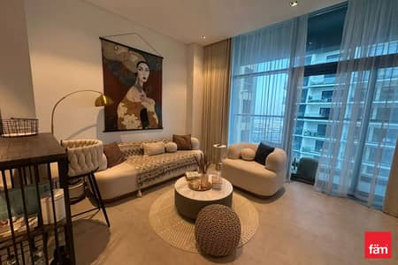 1 habitación Apartamento para en Alquiler en Business Bay, Dubai - Apartamento en Business Bay,15 Northside,15 Northside Tower 2, 1 dormitorio, 109999 AED - 16221814 1 habitación Apartamento para en Alquiler en Business Bay, Dubai - Apartamento en Business Bay,15 Northside,15 Northside Tower 2, 1 dormitorio, 109999 AED - 16221814