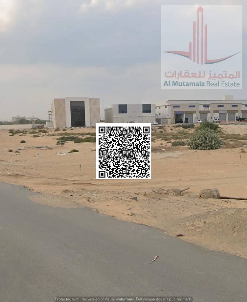 4 WhatsApp Image 2026-08-18 at 10.31. 59 PM (4). jpeg