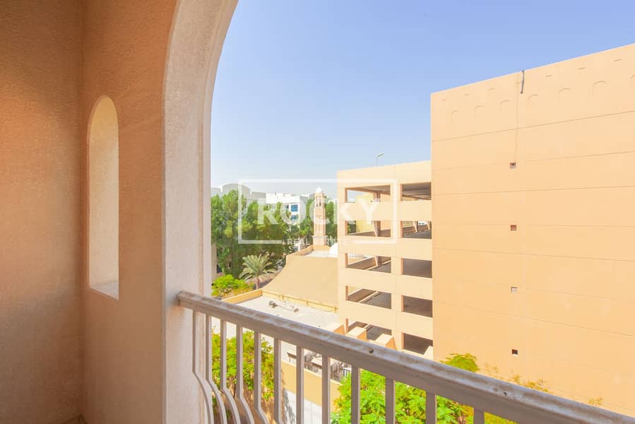 14 Rocky Real Estate - DIP - Ritaj - Apartment (14 of 18). JPG