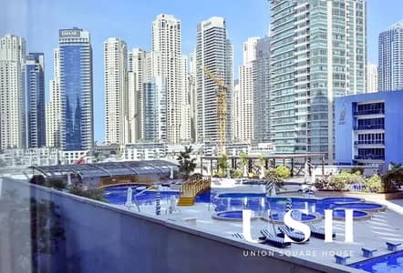 2 Bedroom Apartment for Rent in Dubai Marina, Dubai - WhatsApp Image 2026-08-19 at 10.35. 22 AM (4). jpeg 2 Bedroom Apartment for Rent in Dubai Marina, Dubai - WhatsApp Image 2026-08-19 at 10.35. 22 AM (4). jpeg