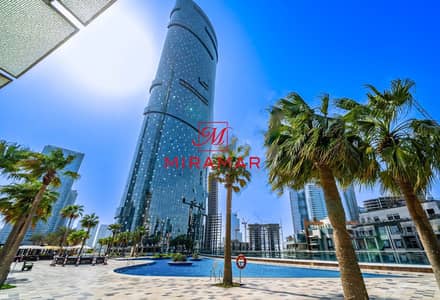 فلیٹ 2 غرفة نوم للايجار في جزيرة الريم، أبوظبي - original. jpg فلیٹ 2 غرفة نوم للايجار في جزيرة الريم، أبوظبي - original. jpg